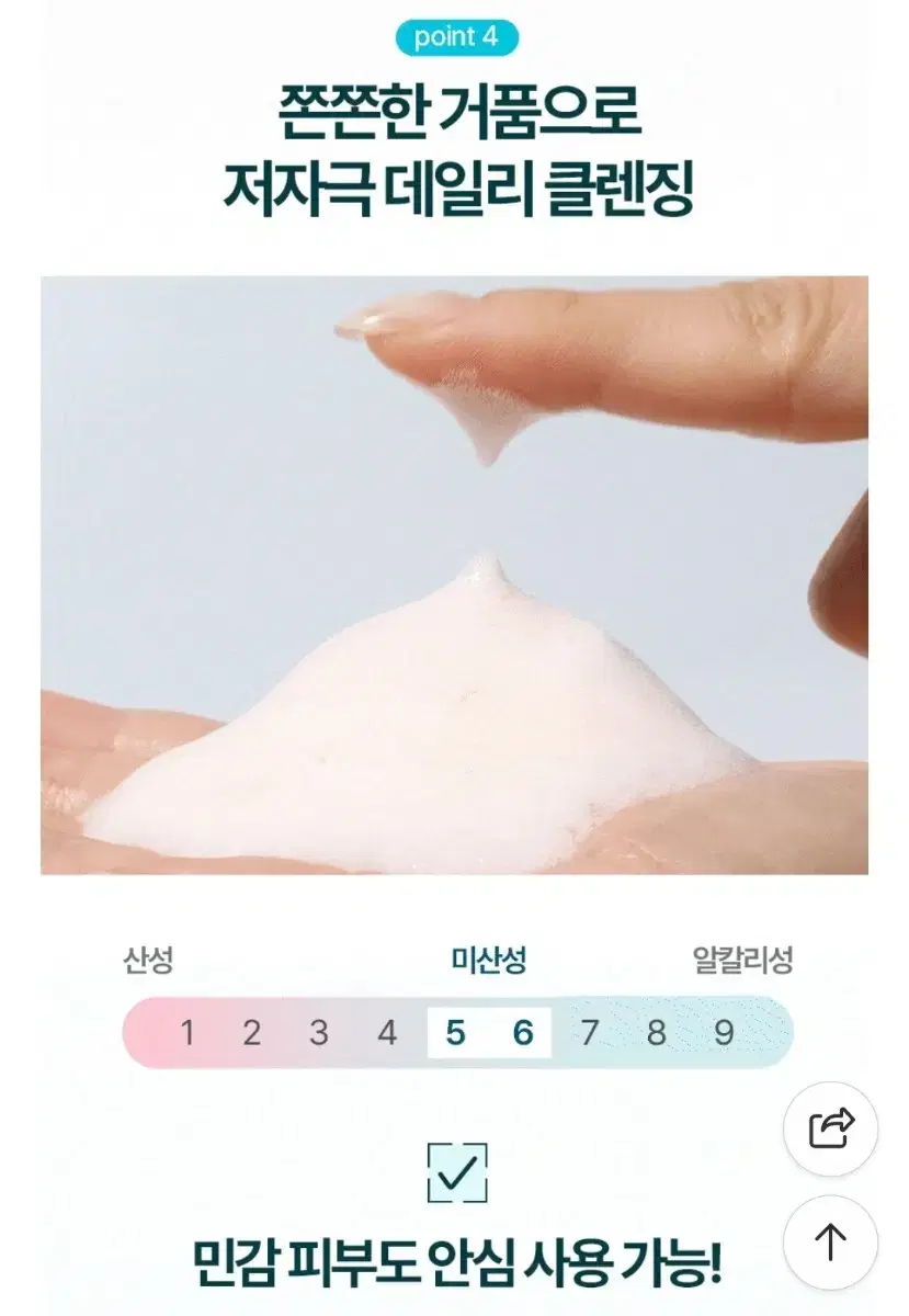 thumbnail-8